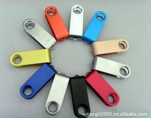 供應(yīng)LED燈罩陽極氧化，廣東LED燈罩陽極氧化，LED燈罩陽極氧化廠