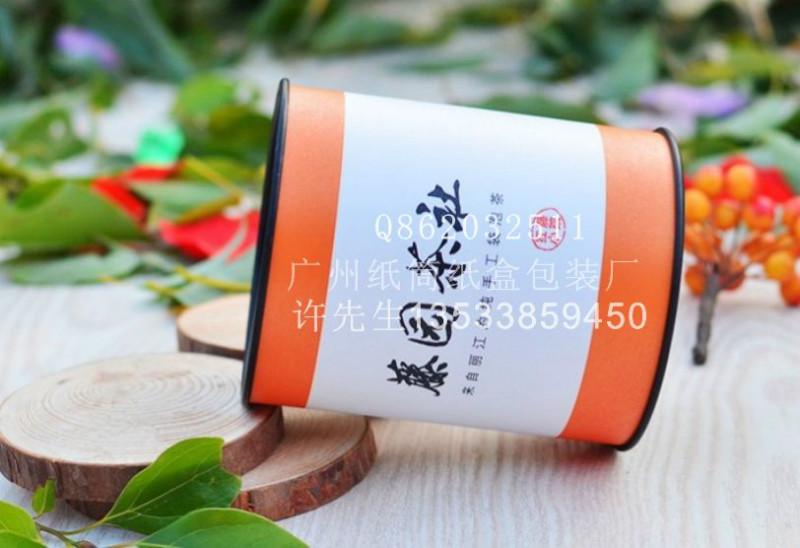 供應(yīng)云南紙筒廠，云南滇紅茶葉紙罐紙筒，云南紙罐廠家