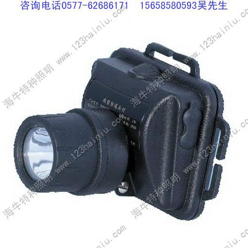 供應(yīng)IW5110微型防爆頭燈