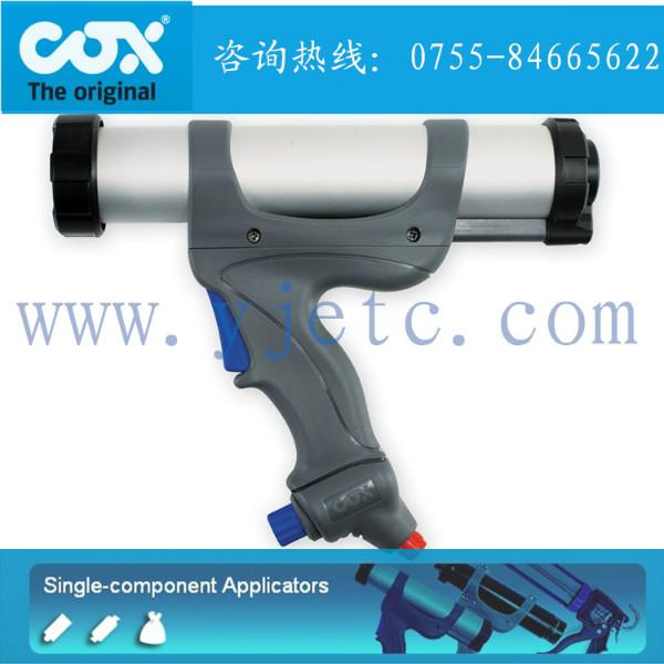 供應(yīng)英國COX氣動膠槍