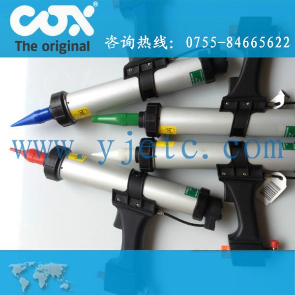供應(yīng)氣動打膠槍 英國COX膠槍 Airflow II 氣動膠槍