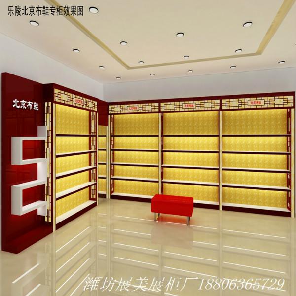 供應山東威海展柜文登環(huán)翠乳山鞋包展柜展架