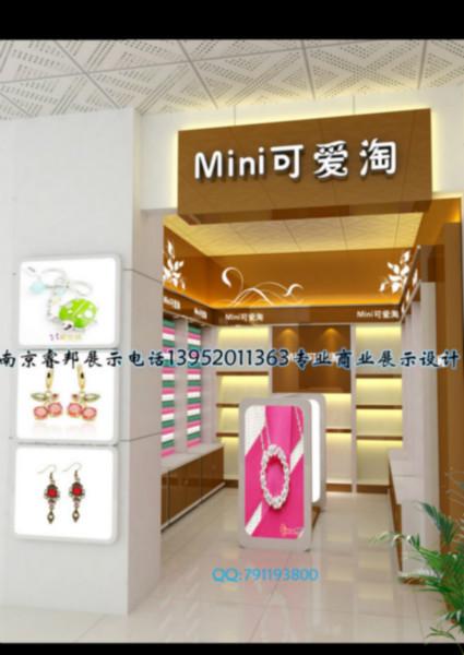 青島淄博東營煙臺濰坊母嬰展柜圖片