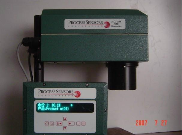 供應(yīng)白砂糖水分儀檢測(cè)儀高*度在線檢測(cè)