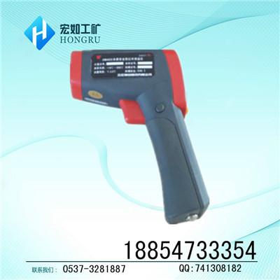 礦用CWH425/760紅外測(cè)溫儀，生產(chǎn)紅外測(cè)溫儀