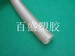 供應(yīng)環(huán)衛(wèi)車吸塵軟管耐霉菌吸污軟管