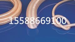 供應(yīng)上海焊煙吸排軟管西安鋼絲吸塵軟管