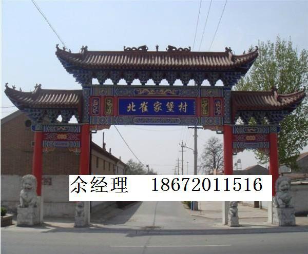 供應(yīng)重慶仿古牌樓設(shè)計古建牌樓圖片，仿古牌坊圖紙