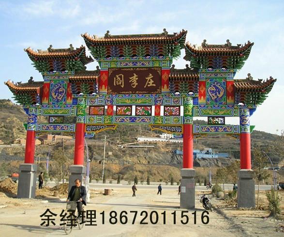 供應(yīng)德州古建牌樓圖片古建牌坊實(shí)景圖，仿古建筑設(shè)計施工