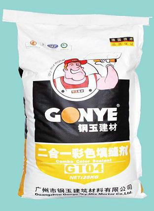 陽江那里有石材彩色填縫劑賣圖片