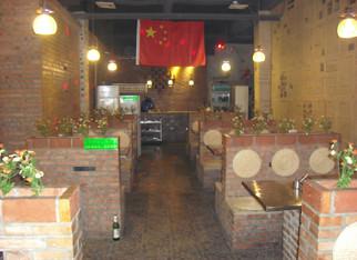 供應(yīng)北京很久以前加盟總部