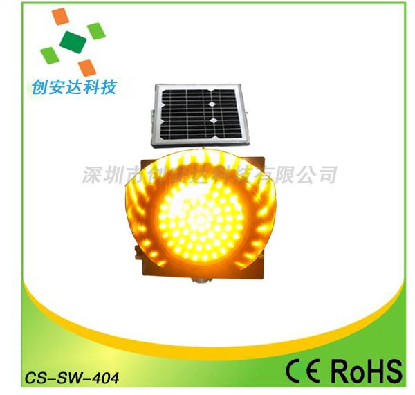 太陽能黃閃燈 爆閃燈 * 報價 太陽能爆閃燈多少錢