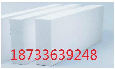 供應(yīng)阻燃聚苯板廠家批發(fā)價(jià)格