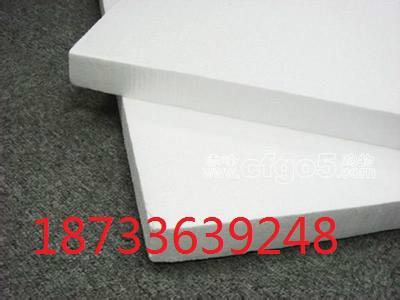 供應EPS聚苯板生產廠家