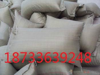 供應(yīng)瀘州?；⒅楸厣皾{廠家價格