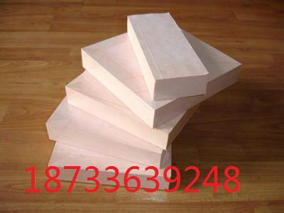 供應(yīng)河北酚醛保溫板生產(chǎn)廠家