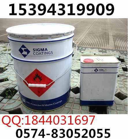 供應(yīng)PPG式*龍聚氨酯面漆520