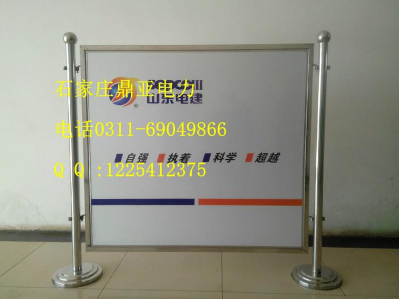 石家莊廠家供應(yīng)pvc安全圍擋電力檢修圍擋，施工圍擋