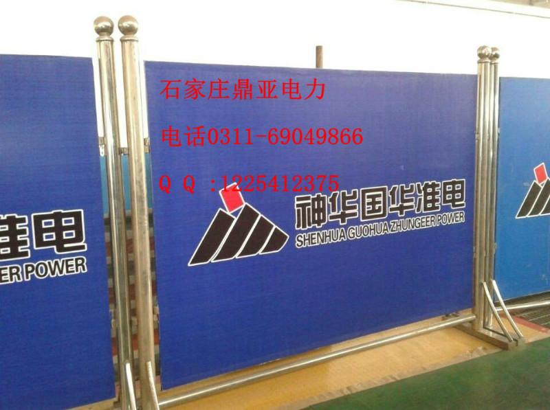 石家莊廠家供應(yīng)藍色檢修擋板