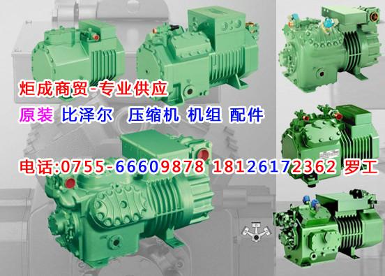 4PCS-10.2比泽尔冷库压缩机图片