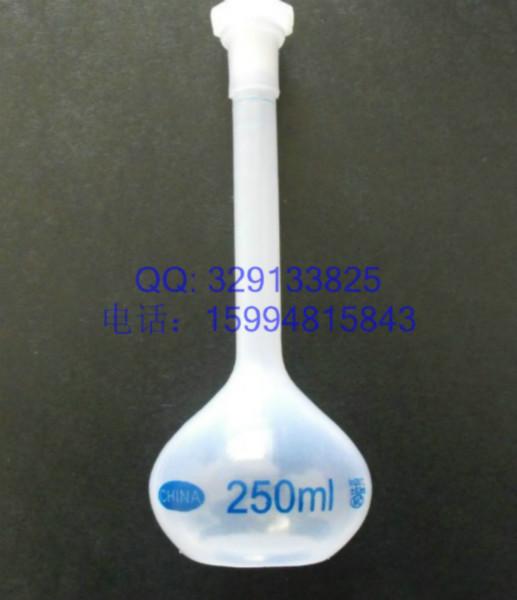 實(shí)驗(yàn)*塑料容量瓶250mlPP 實(shí)驗(yàn)*塑料容量瓶?jī)r(jià)格 塑料容量瓶250mlPP批發(fā)