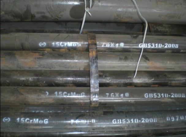 供應(yīng)GB3087中低壓鍋爐管低壓鍋爐管鋼管價格