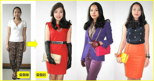 學習色彩顧問培訓*的地方重慶形象顧問培訓的機構(gòu)