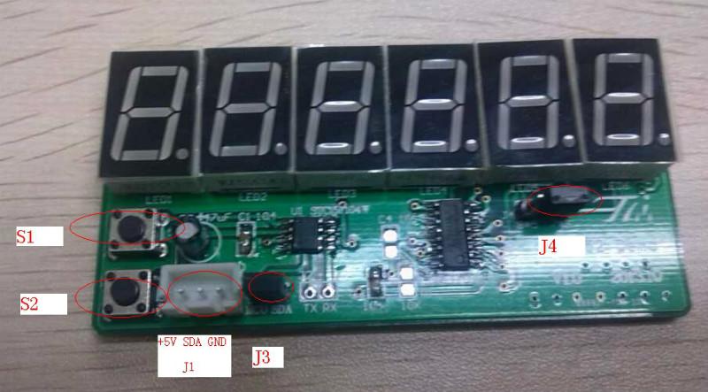 TM1652LED数码管驱动IC图片