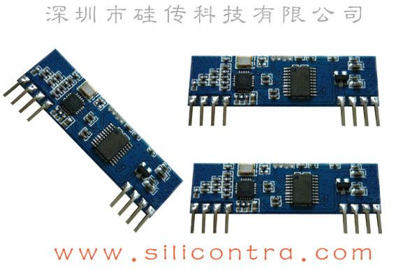 低成本CC113L無(wú)線模塊圖片