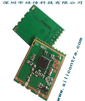 窄帶無(wú)線(xiàn)CC1125模塊圖片/窄帶無(wú)線(xiàn)CC1125模塊樣板圖 (2)