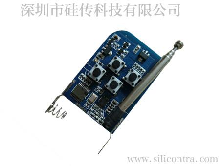 CC1150可編碼高性能無線模塊圖片