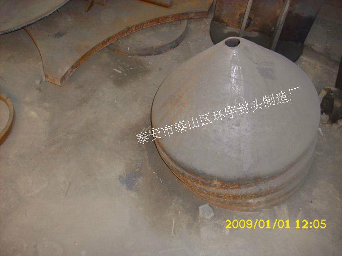 供應(yīng)山東江蘇河北噴砂機(jī)用錐形封頭