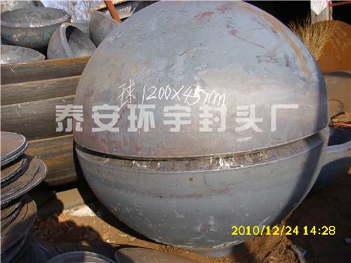 批量供應(yīng)儲(chǔ)氣罐用山東橢圓封頭  儲(chǔ)氣罐用山東橢圓封頭  橢圓封頭