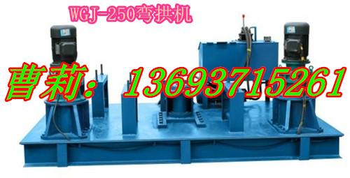 高效率隧道工字钢冷弯拱机供应高效率隧道工字钢冷弯拱机  江西工字钢冷弯拱机厂家