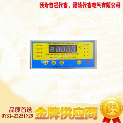 LD-B10-100 干式变压温控器 资料