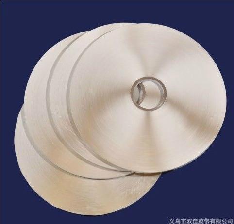 破壞性膠帶圖片/破壞性膠帶樣板圖 (4)
