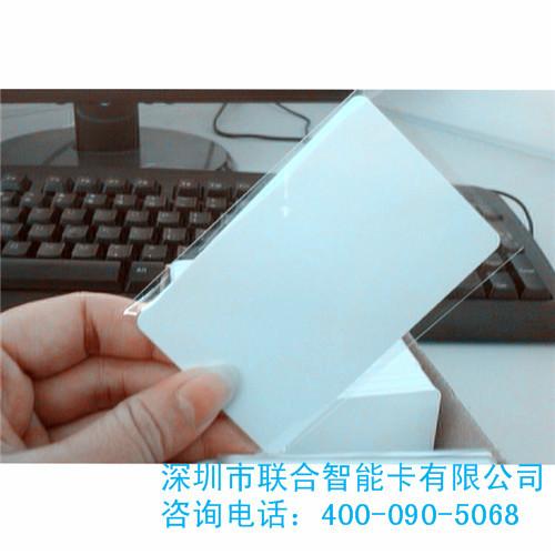 VIP卡/貴賓卡廠家 *設(shè)備制作 價低質(zhì)優(yōu)
