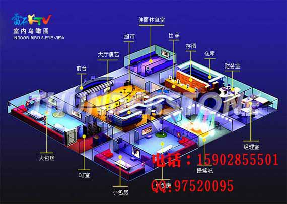 供应成都家用卡拉OK电脑点歌系统图片