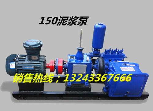 供應(yīng)濟(jì)南注漿泵價格，注漿泵(活塞式灰漿泵）生產(chǎn)廠家