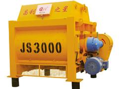 供應(yīng)JS3000雙臥軸混凝土攪拌機