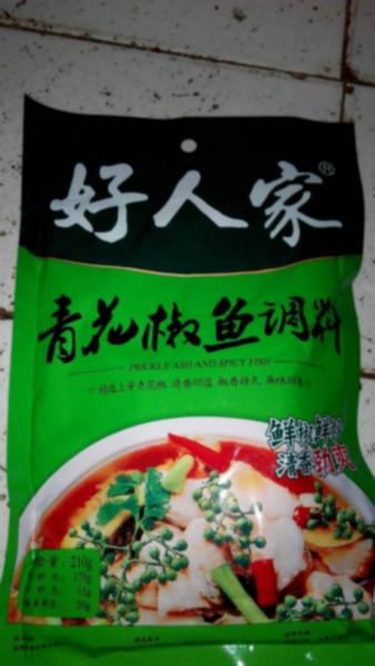 好人家青花椒鱼料图片