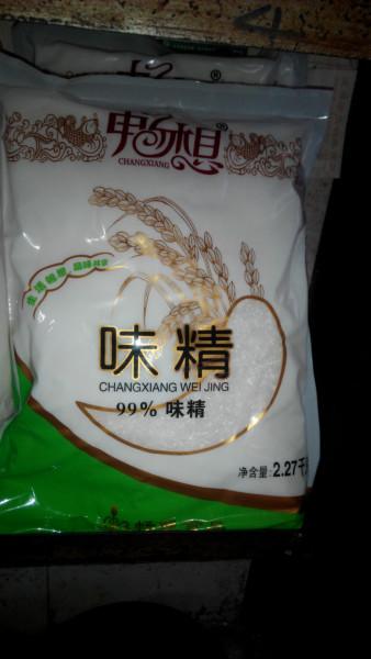 供應(yīng)暢想味精，暢想味精批發(fā)，暢想味精廠家批發(fā)，暢想味精代理商