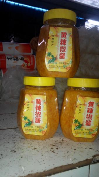 供應(yīng)黃燈籠醬，黃燈籠醬批發(fā)，黃燈籠醬廠家批發(fā)，黃燈籠醬供應(yīng)商