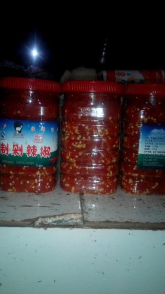 河南剁椒圖片/河南剁椒樣板圖 (3)