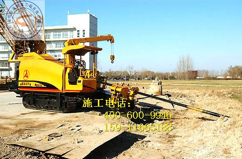 供應(yīng)云南哪里有水平定向鉆施工隊/云南哪里有水平定向鉆施工隊電話