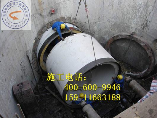 供應(yīng)紅河*的過路拖管施工隊(duì)、紅河*的過路拖管、*的過路拖管施工隊(duì)在紅河