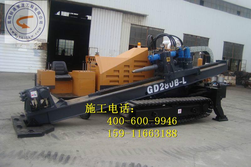 水平定向鉆價格/水平定向鉆報價