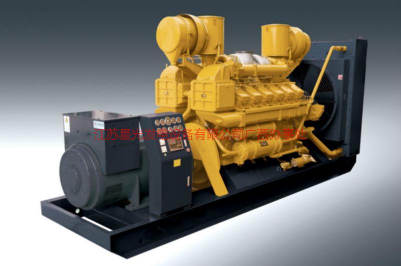 供應(yīng)柴油發(fā)電機/發(fā)電機組