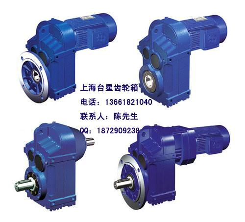 F系列硬齿面斜齿轮平行轴减速机图片