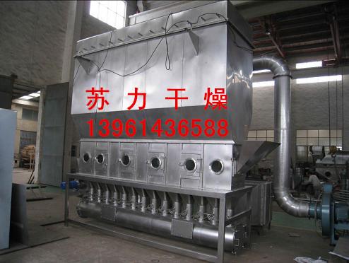 無(wú)水磷酸鹽烘干機(jī)圖片